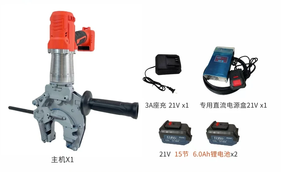D53 Borstlös elektrisk rörnyckel Dubbel-Model 800N·m Högt vridmoment 16-53 mm Käft 900 W Sladdlös och sladd 2-i-1 med 2× 6,0 Ah batterier + DC-adapter