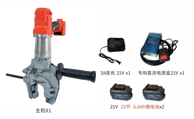 D53 Borstlös elektrisk rörnyckel Dubbel-Model 800N·m Högt vridmoment 16-53 mm Käft 900 W Sladdlös och sladd 2-i-1 med 2× 6,0 Ah batterier + DC-adapter